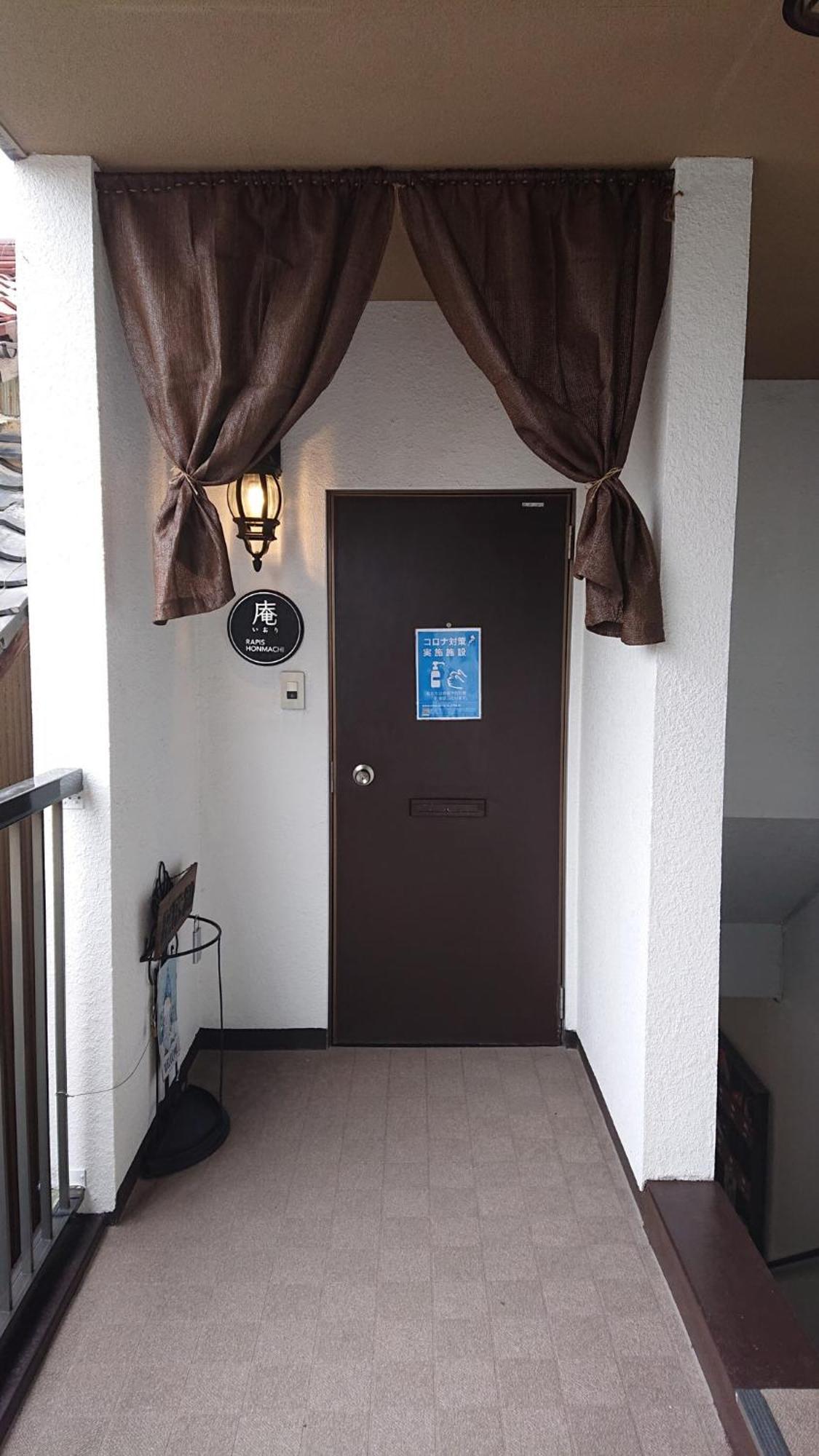 Lapus Honmachi No.200 / Vacation Stay 57908 Хиконе Екстериор снимка