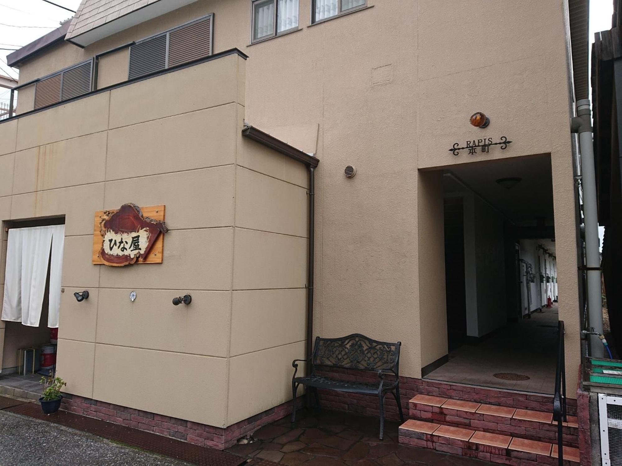 Lapus Honmachi No.200 / Vacation Stay 57908 Хиконе Екстериор снимка